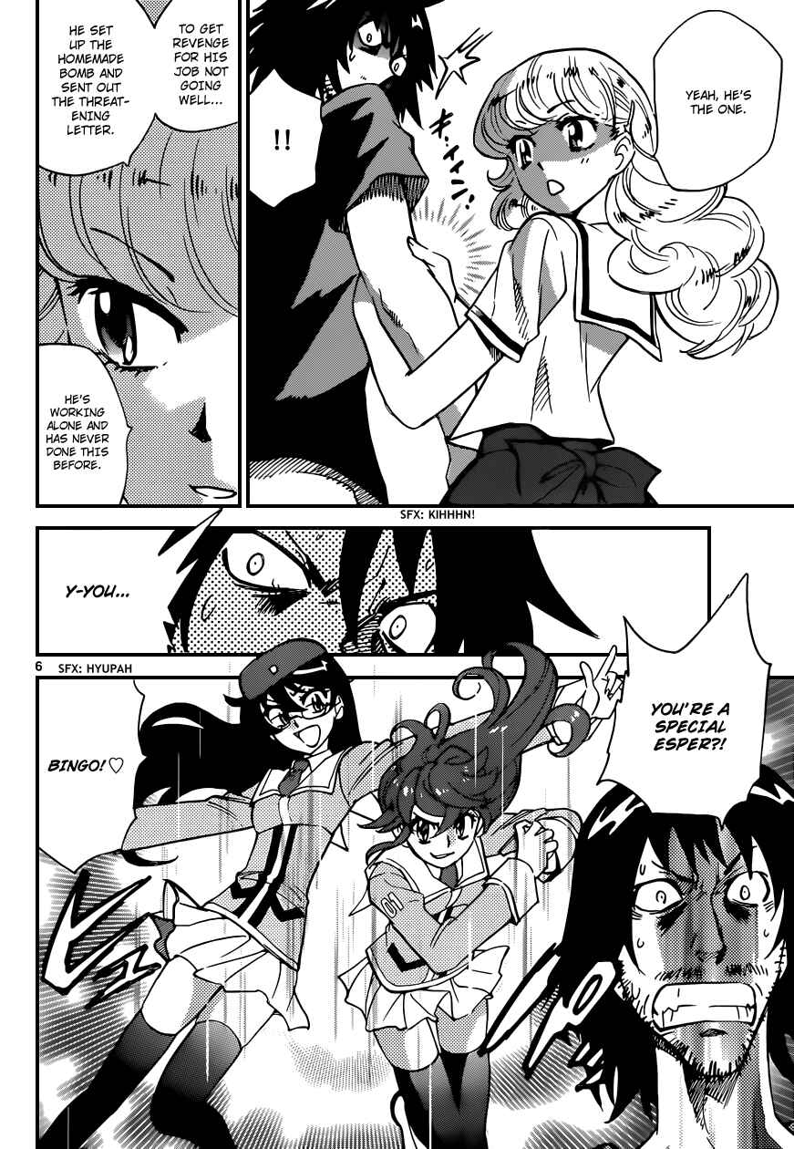 Chapter 333 - Page 7