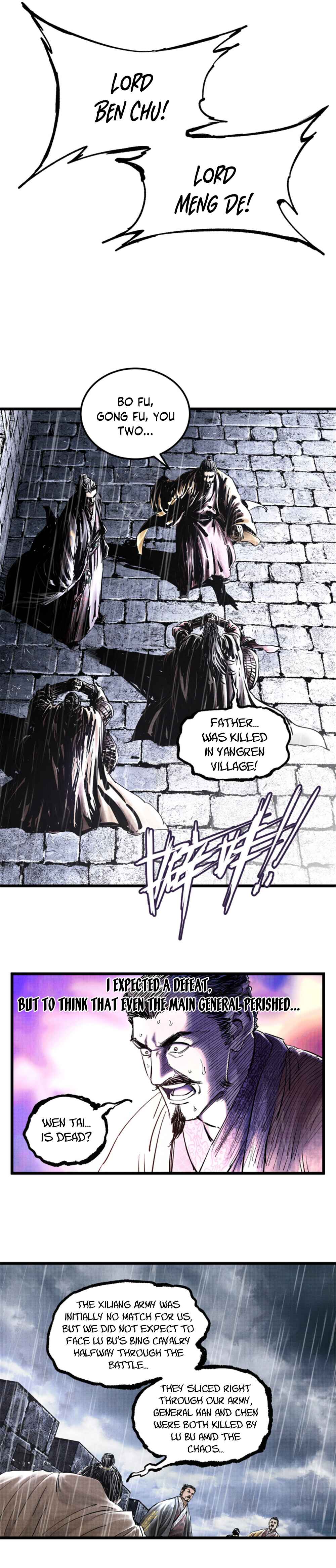 Chapter 27 - Page 3