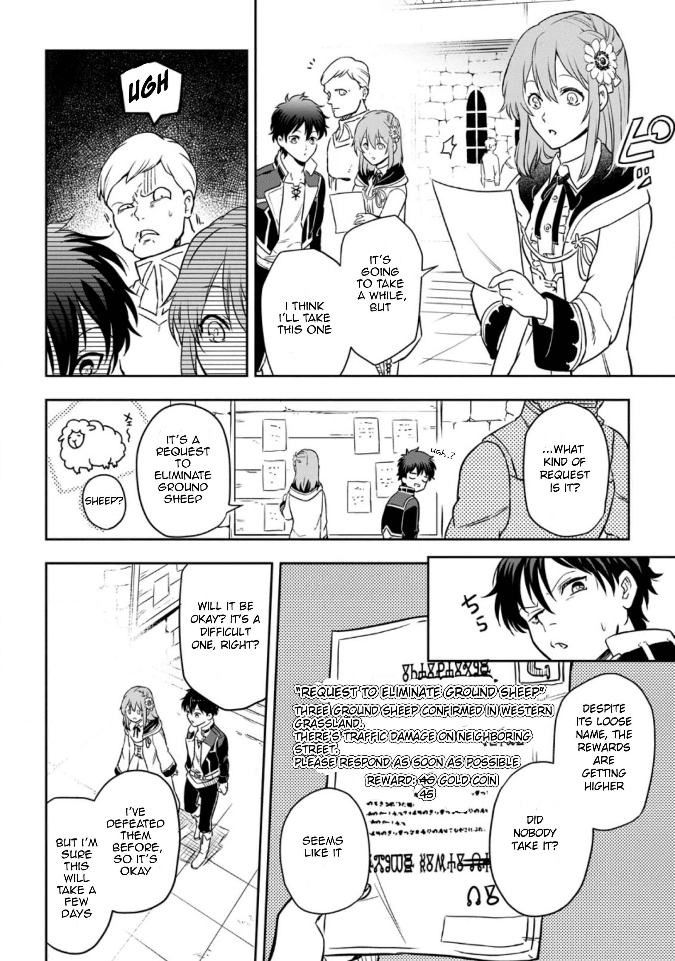 Chapter 3.3 - Page 4