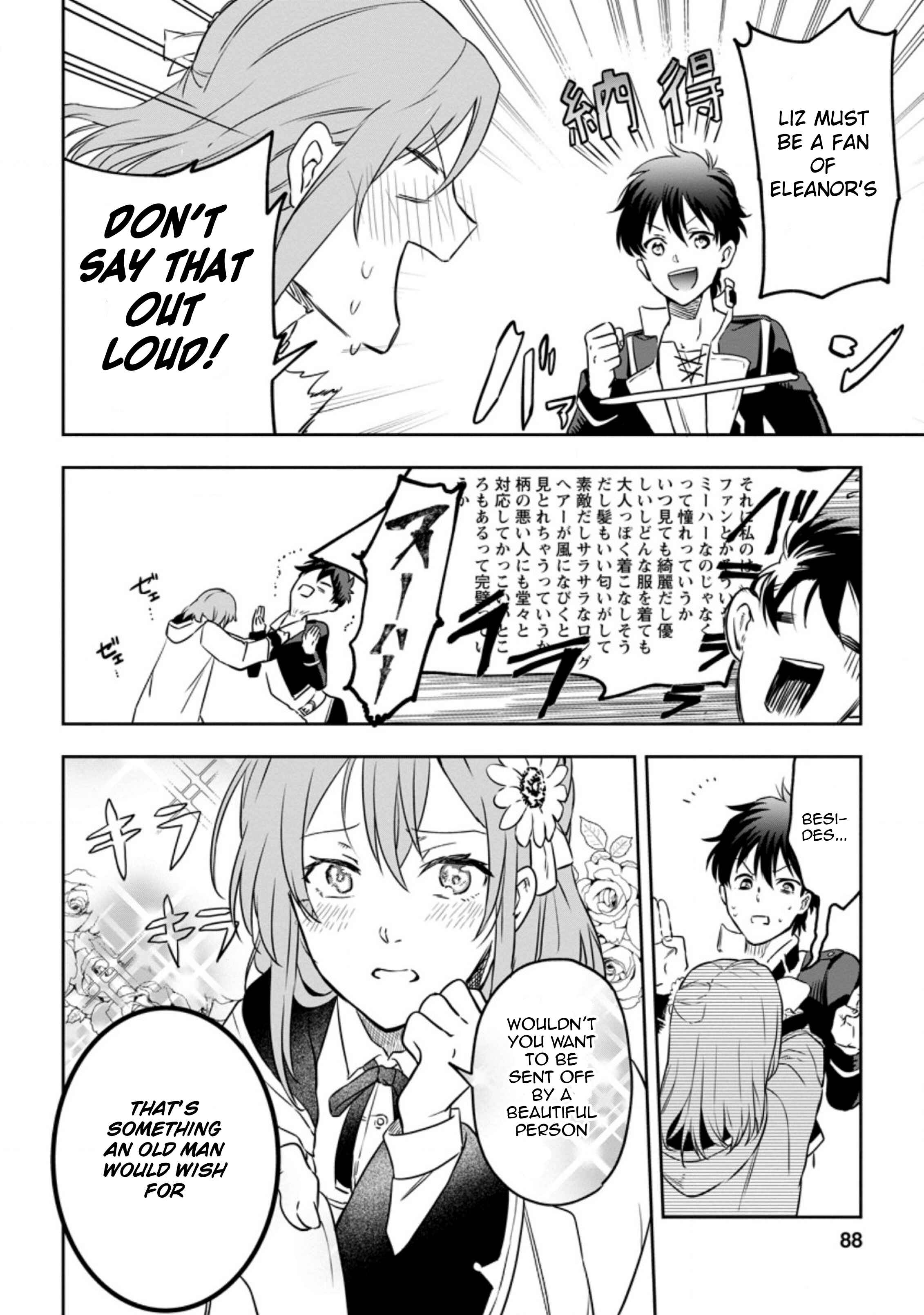 Chapter 3.3 - Page 6