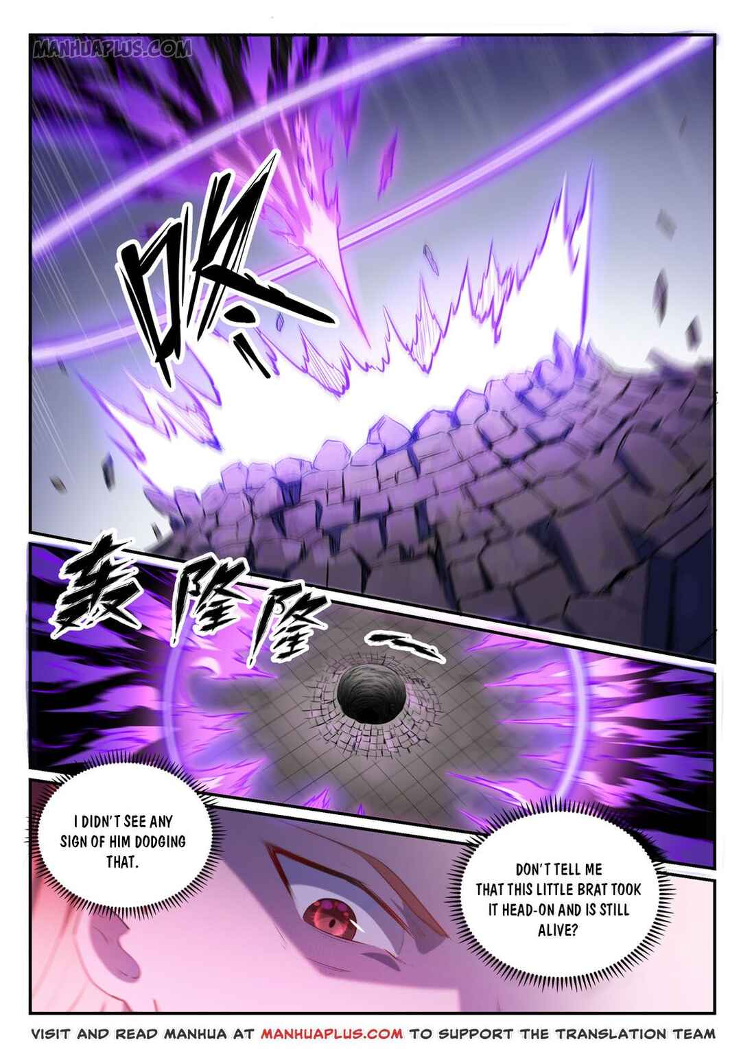 Chapter 587 - Page 1