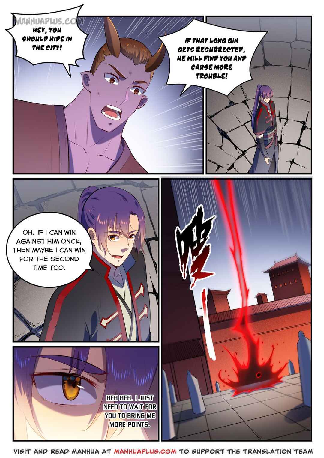 Chapter 587 - Page 12