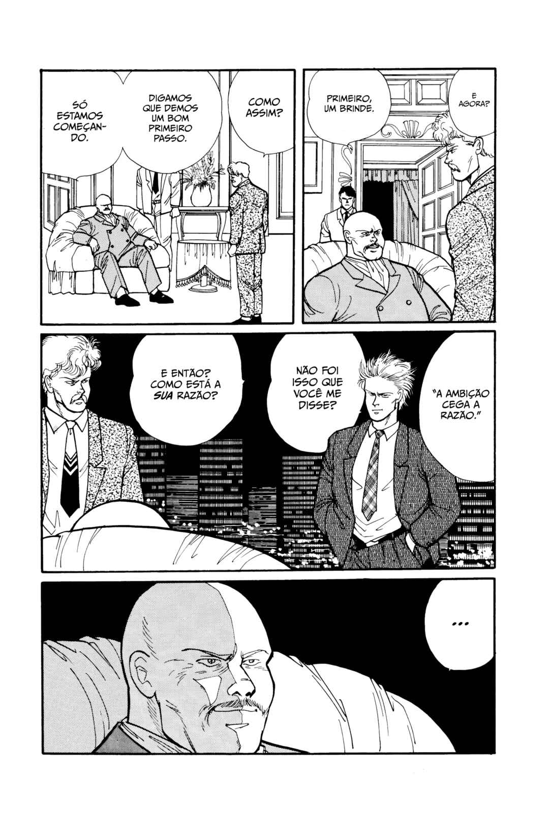 Chapter 31 - Page 7