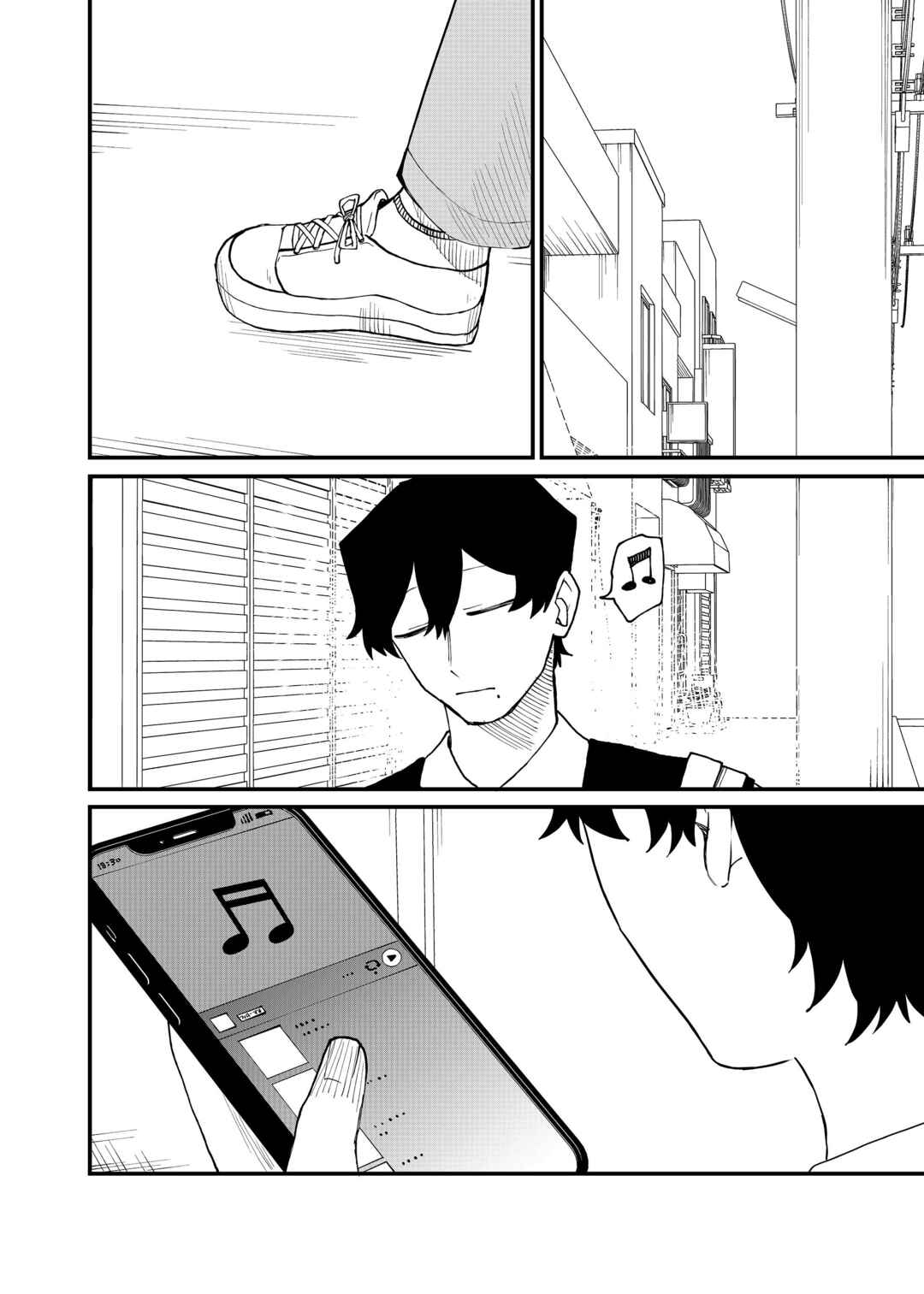 Chapter 58 - Page 12
