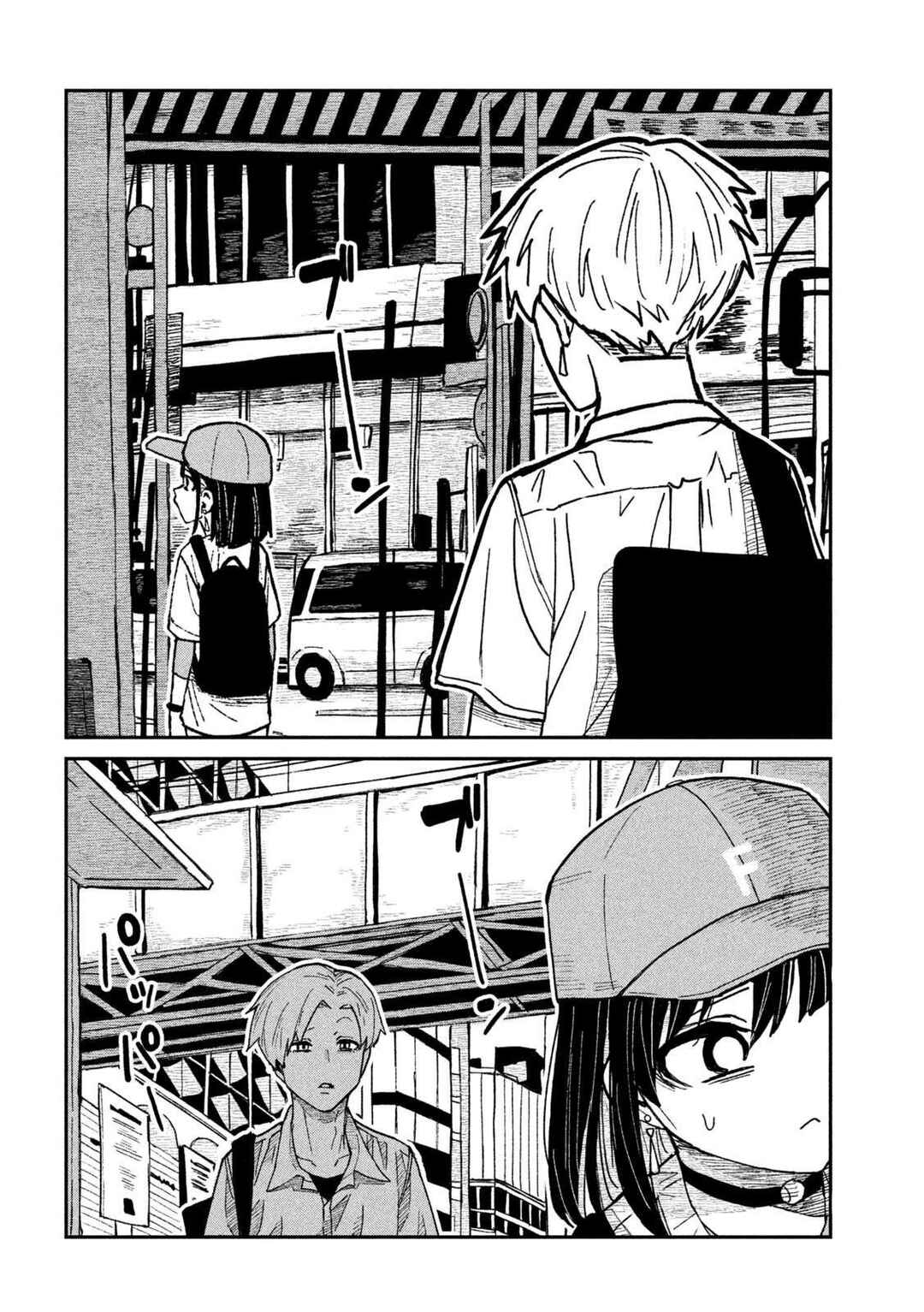 Chapter 59 - Page 2