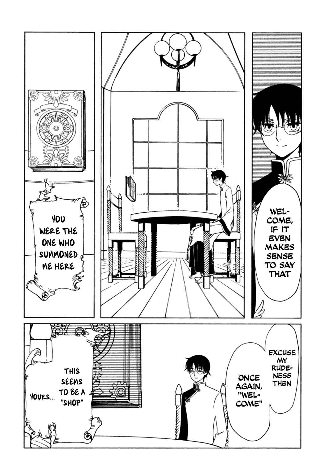 Chapter 59 - Page 4