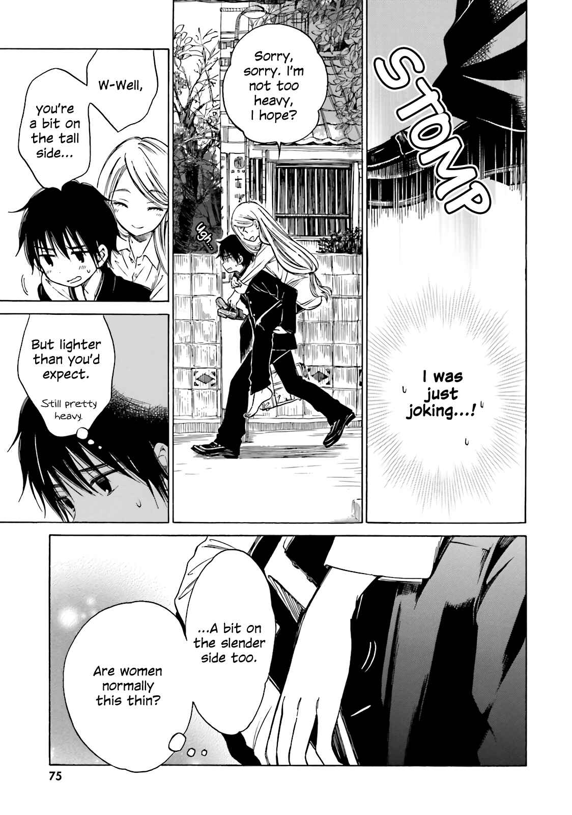 Chapter 46 - Page 3