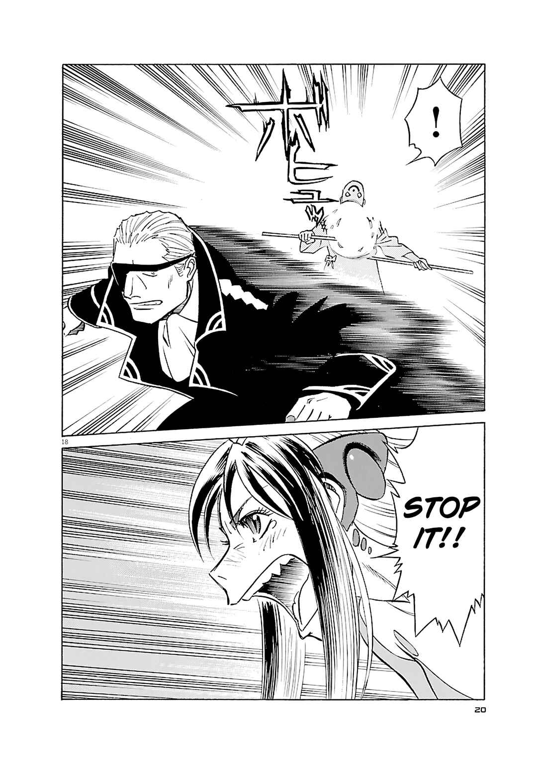 Chapter 99 - Page 21