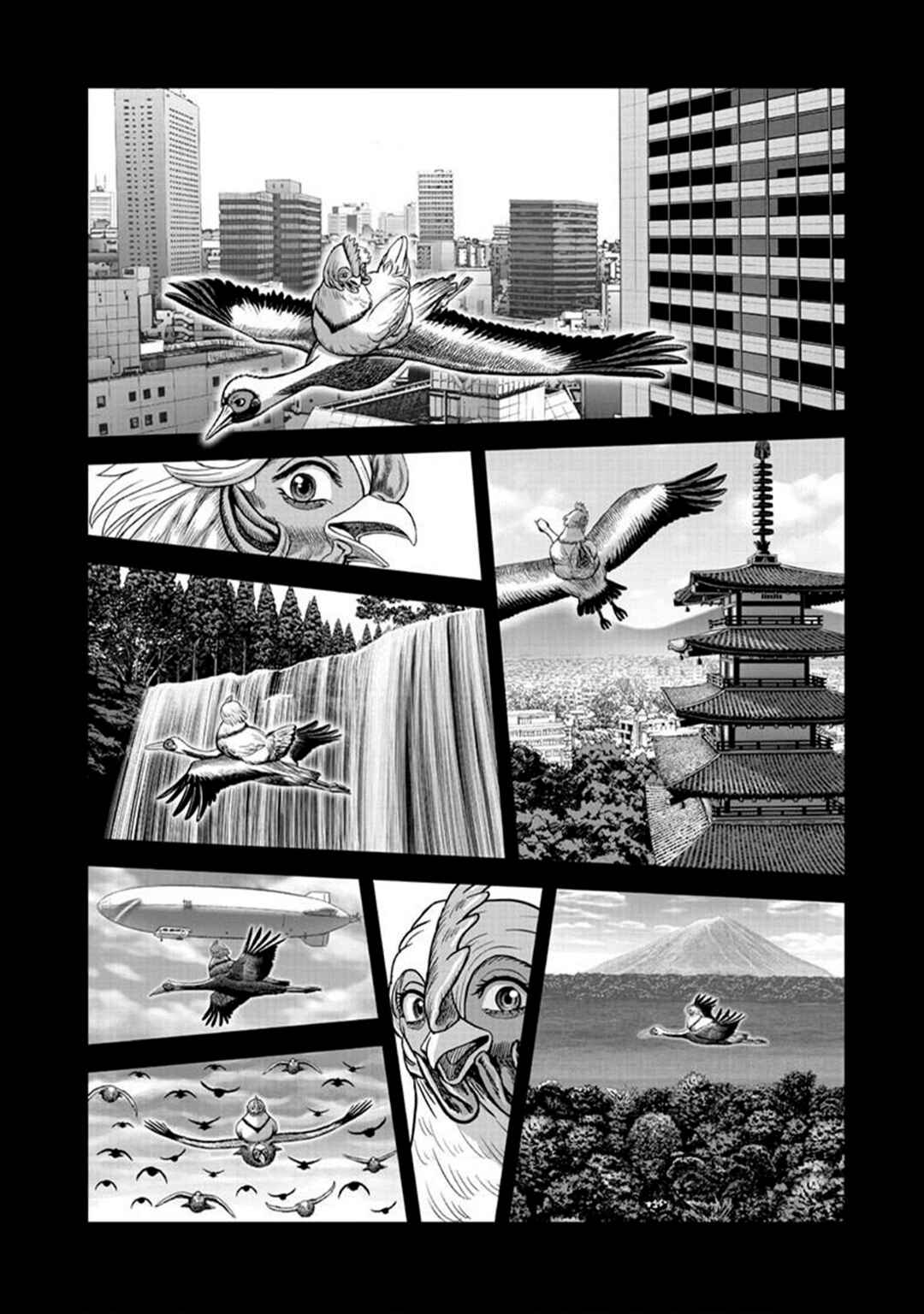 Chapter 51 - Page 42