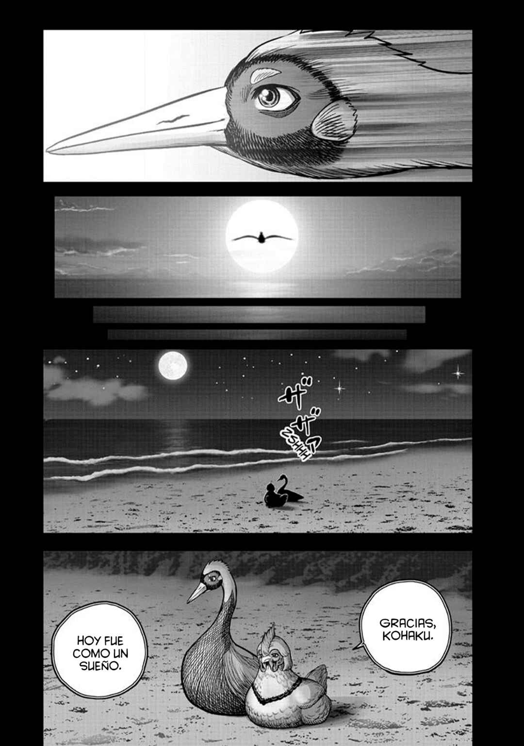 Chapter 51 - Page 46