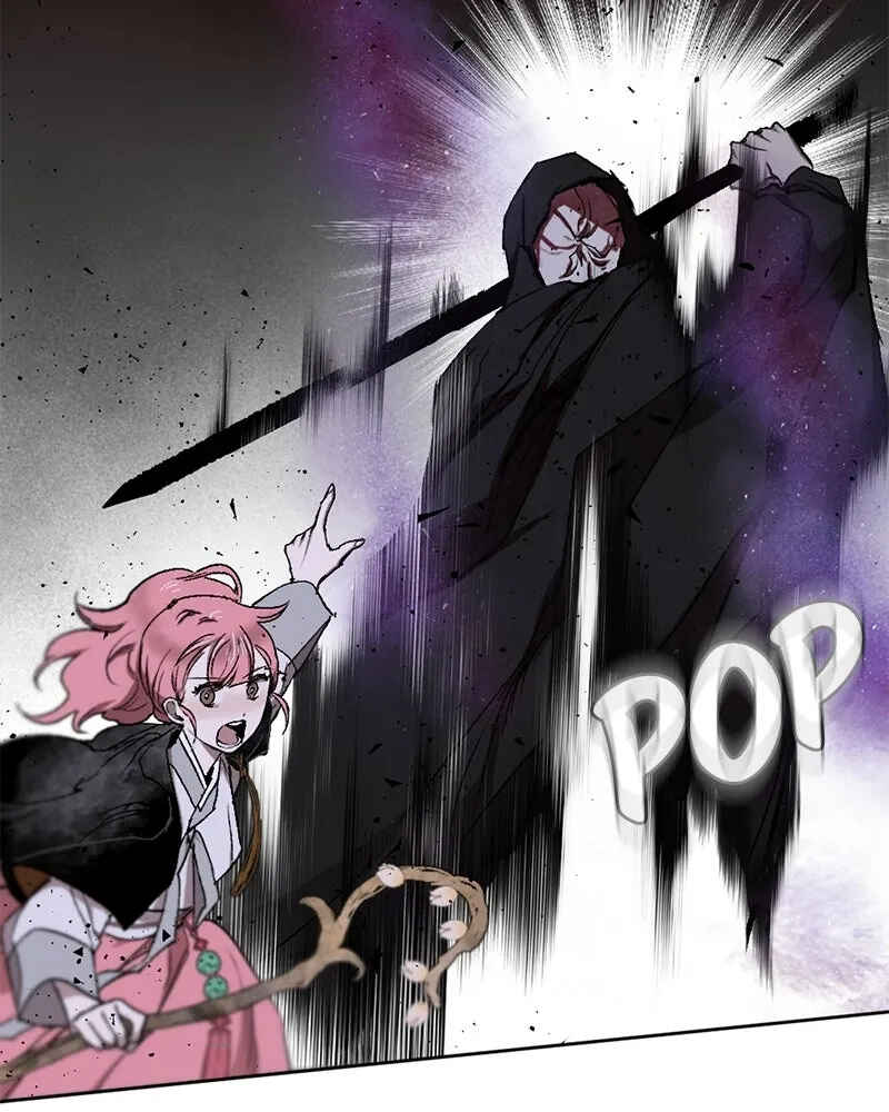 Chapter 18 - Page 45