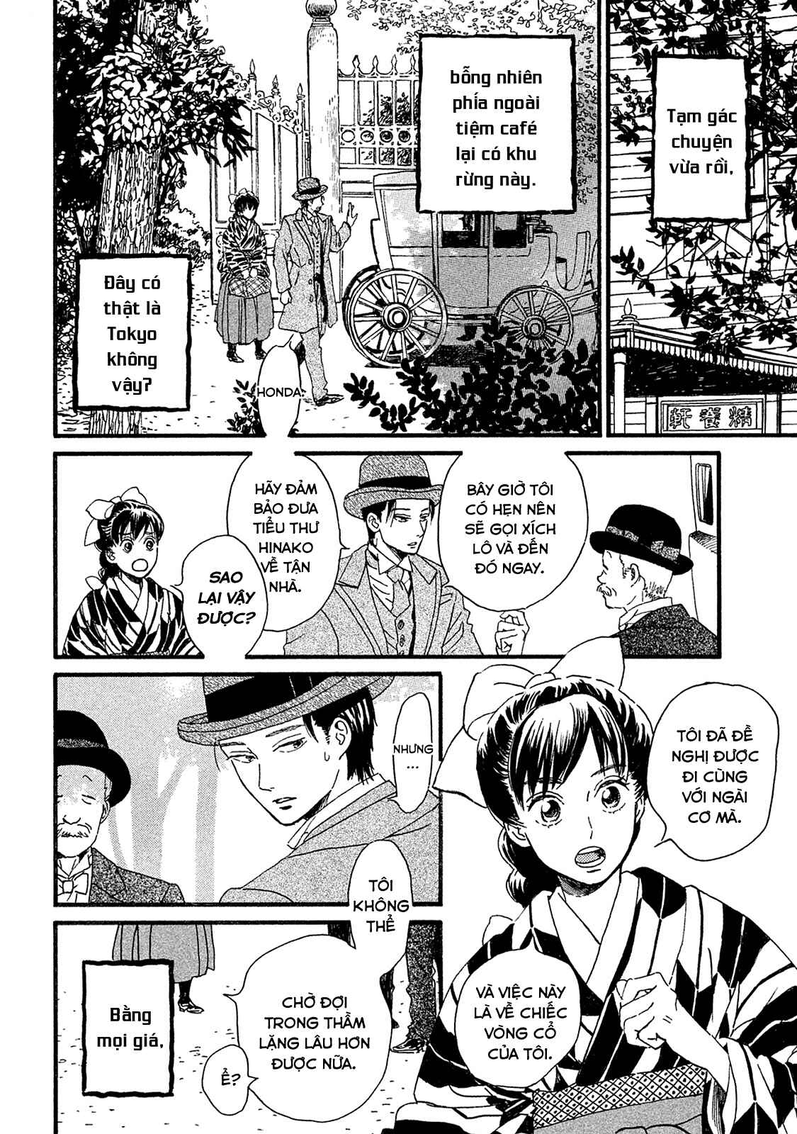 Chapter 9 - Page 3