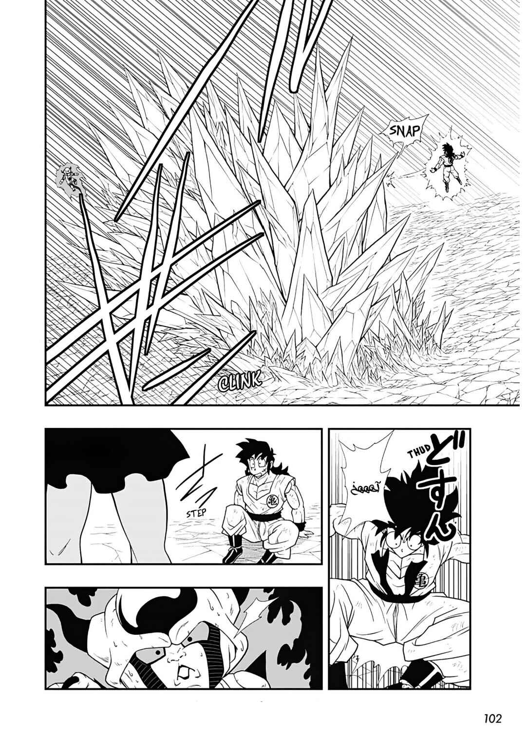 Chapter 15 - Page 22