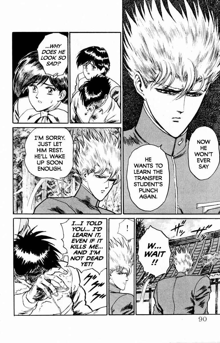 Chapter 40 - Page 4