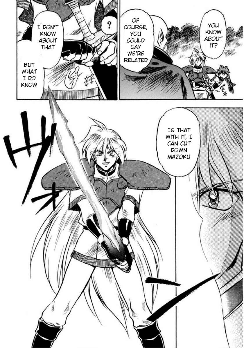 Chapter 14 - Page 2