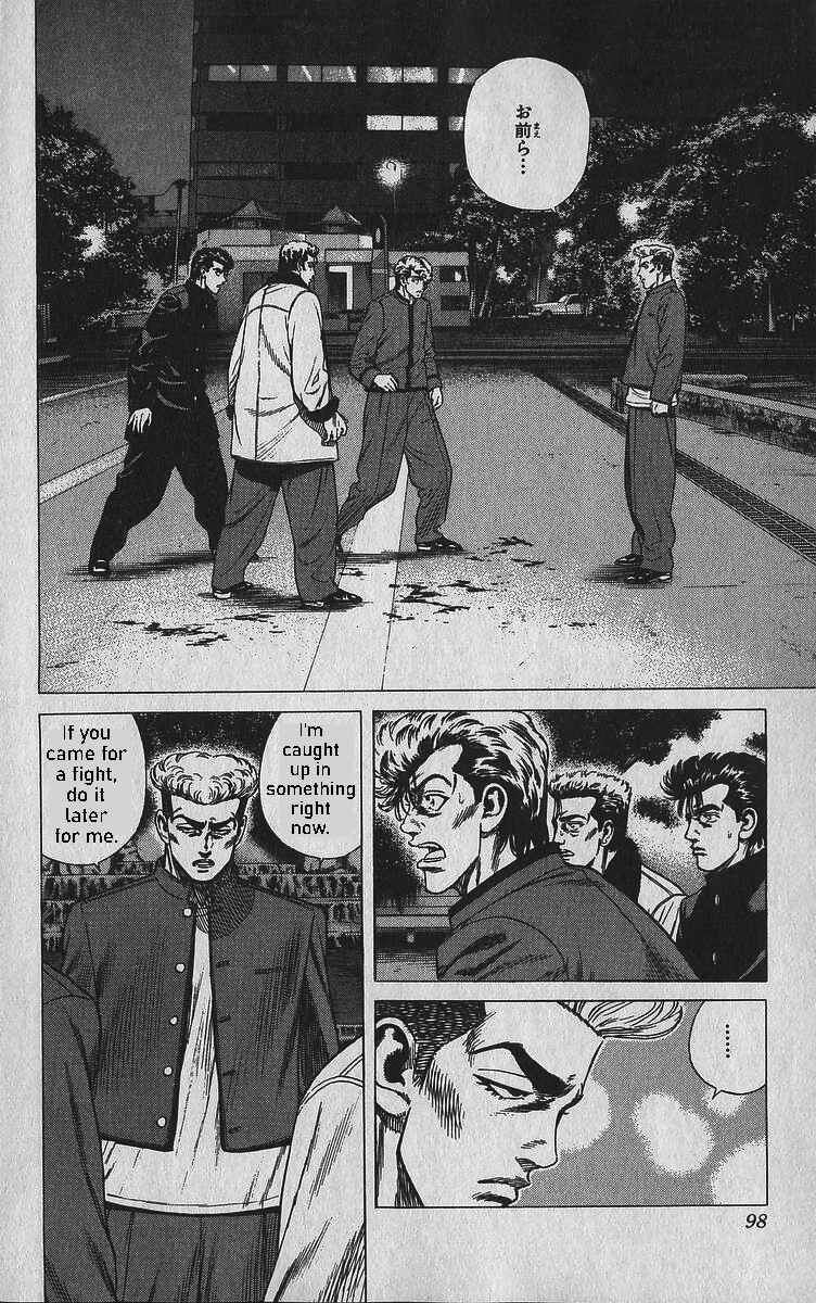 Chapter 343 - Page 12