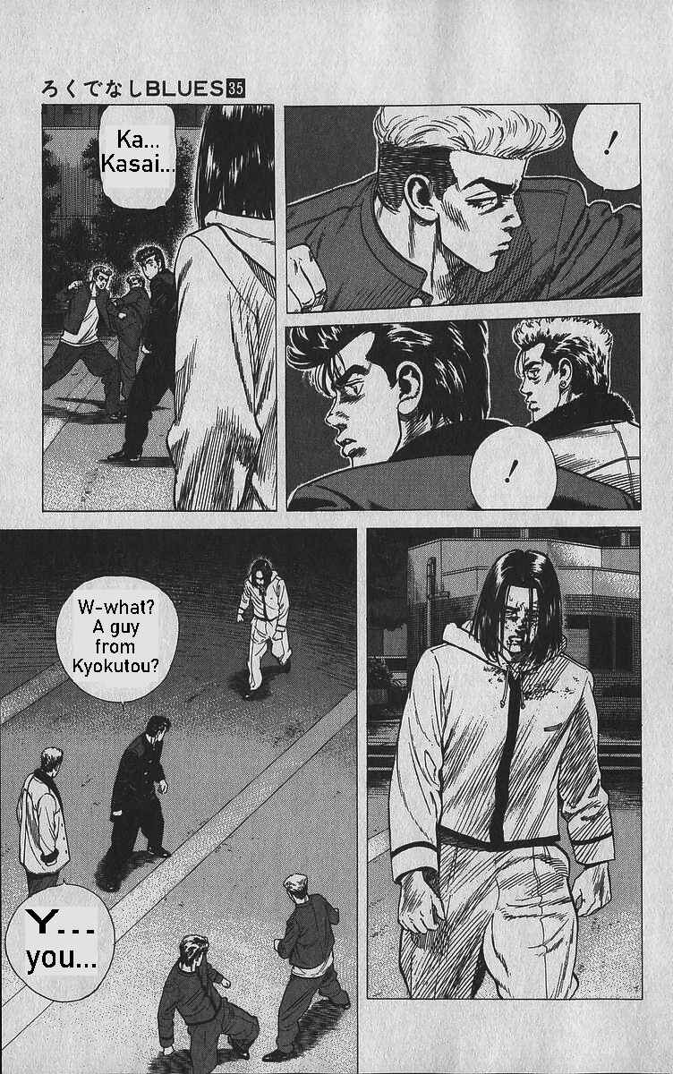 Chapter 343 - Page 15