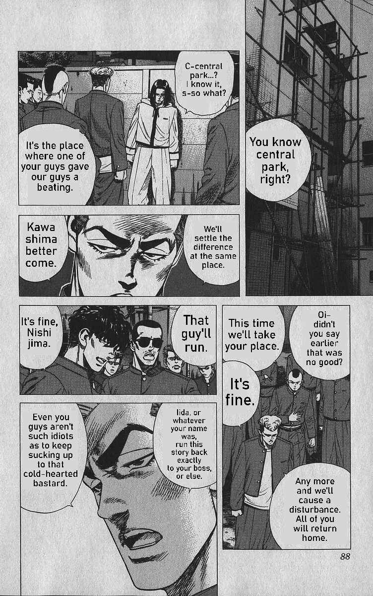 Chapter 343 - Page 2