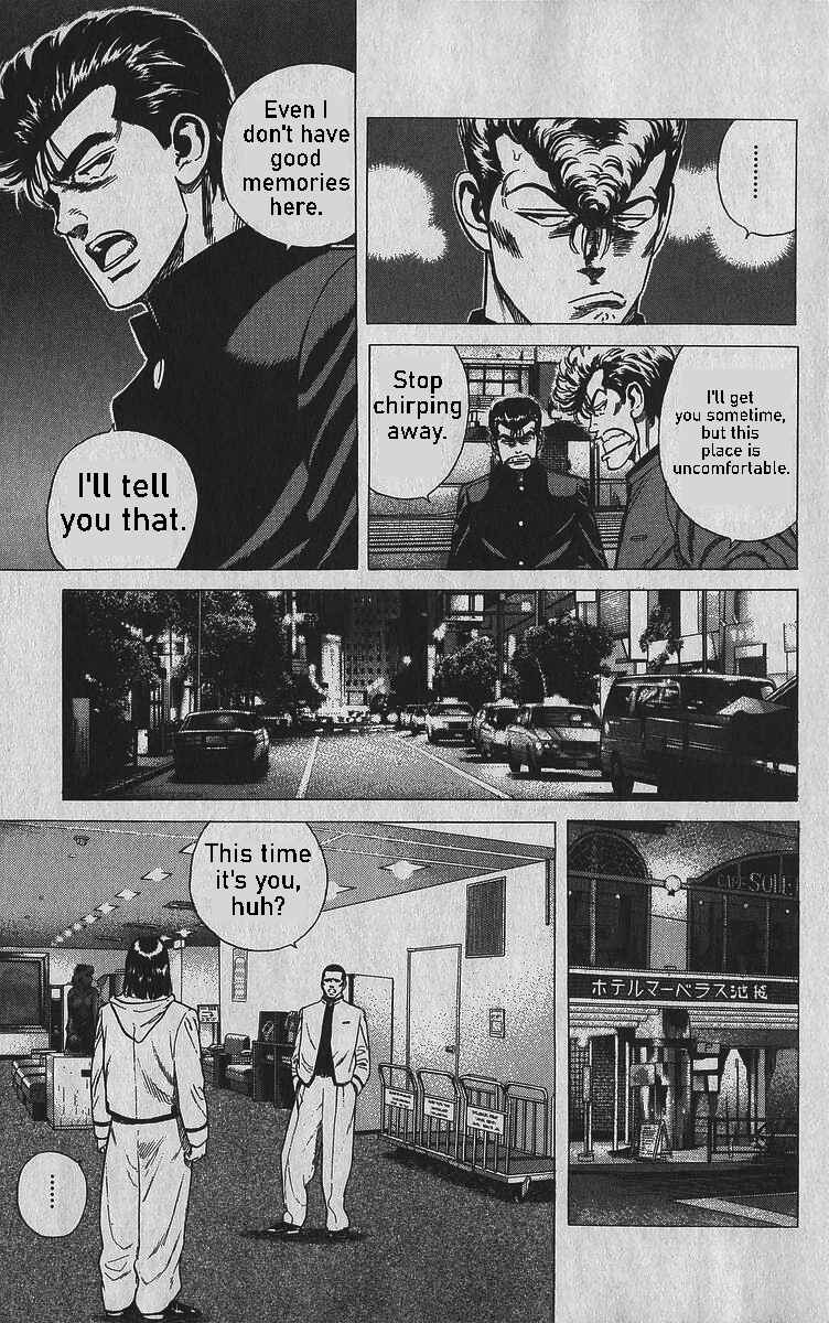Chapter 343 - Page 5