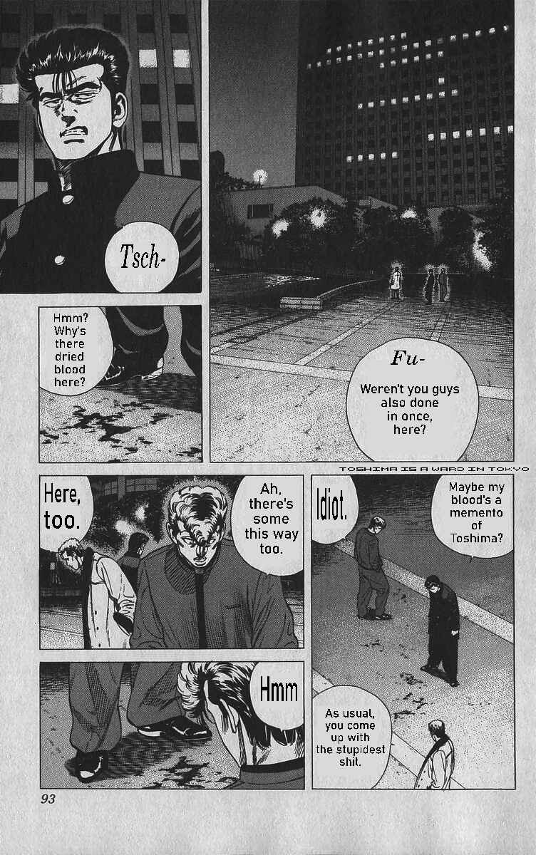 Chapter 343 - Page 7