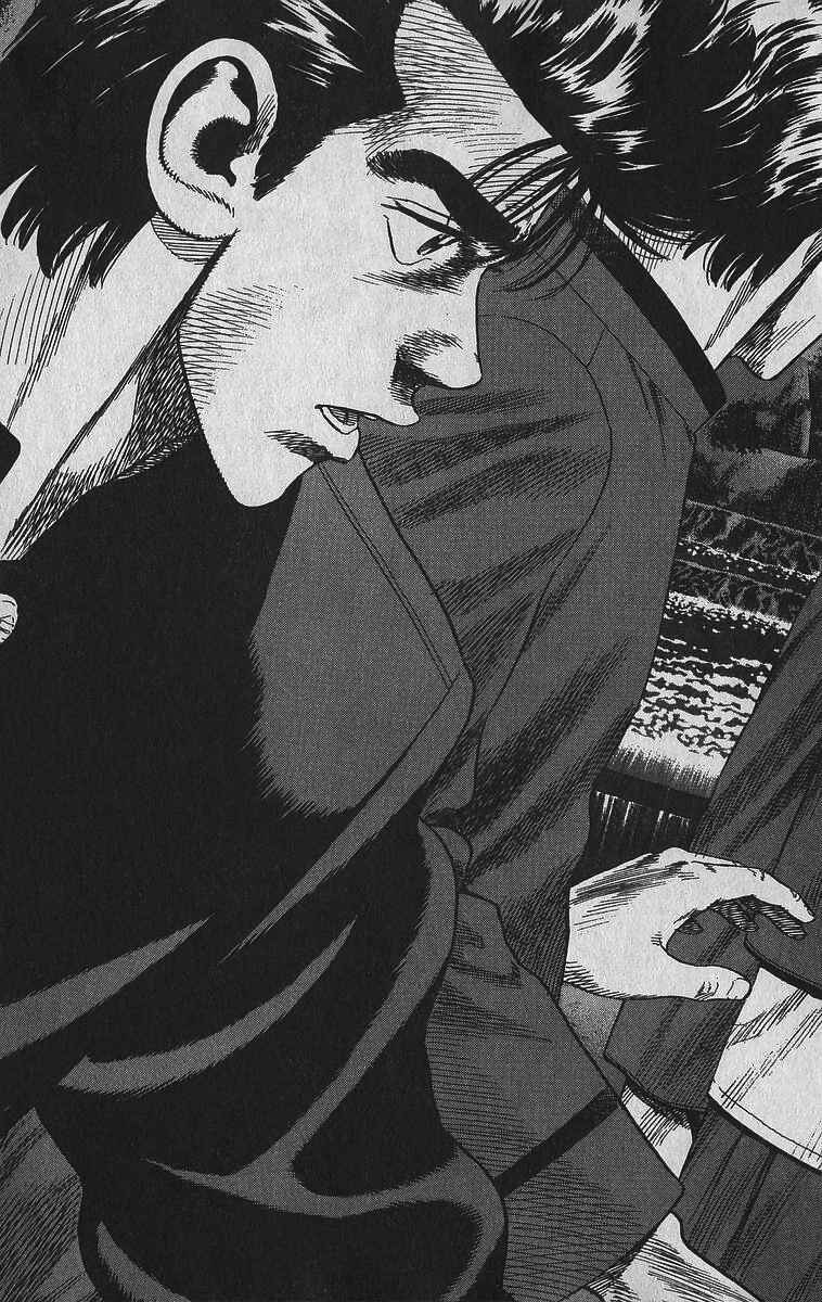 Chapter 343 - Page 9