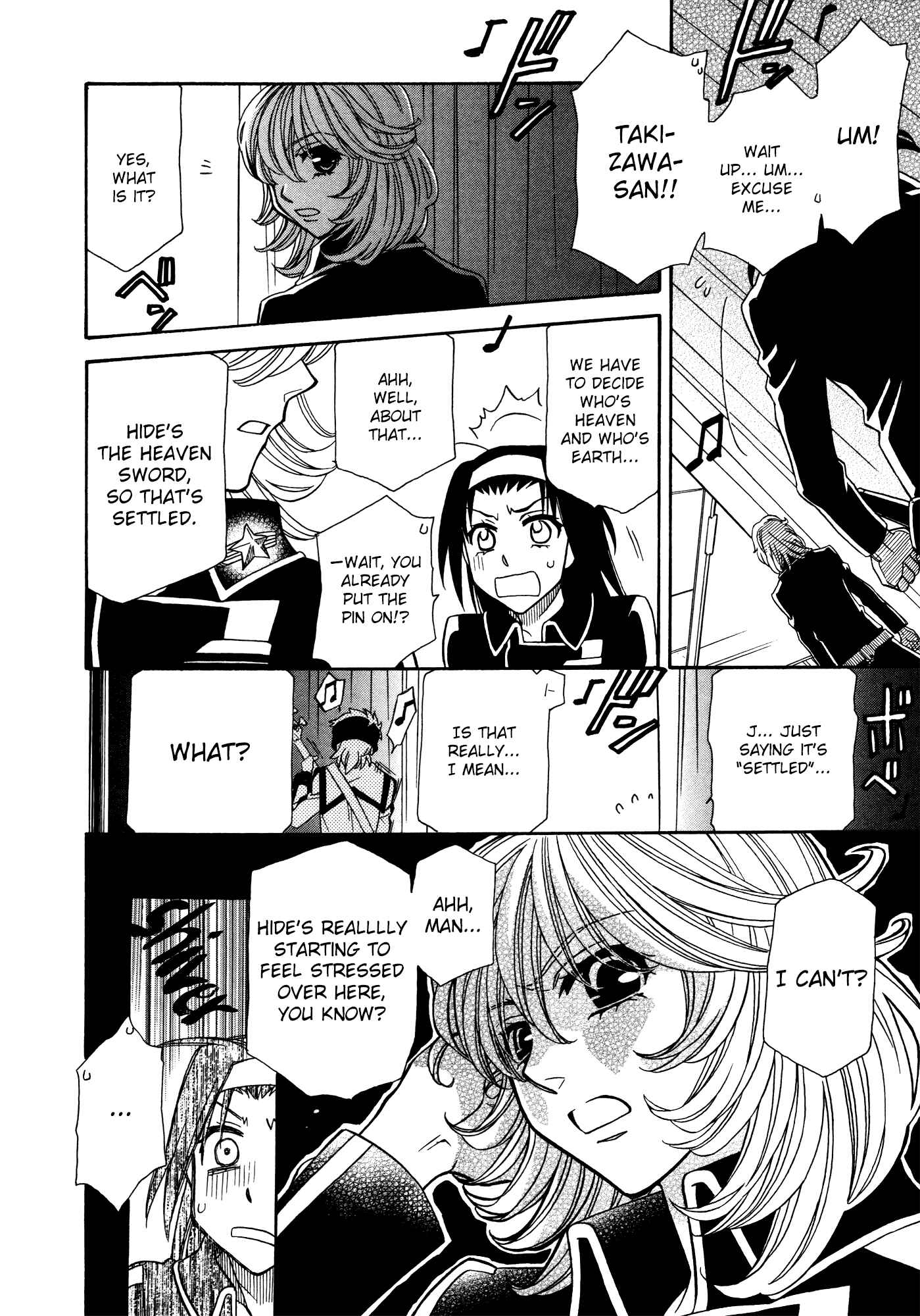 Chapter 86 - Page 14