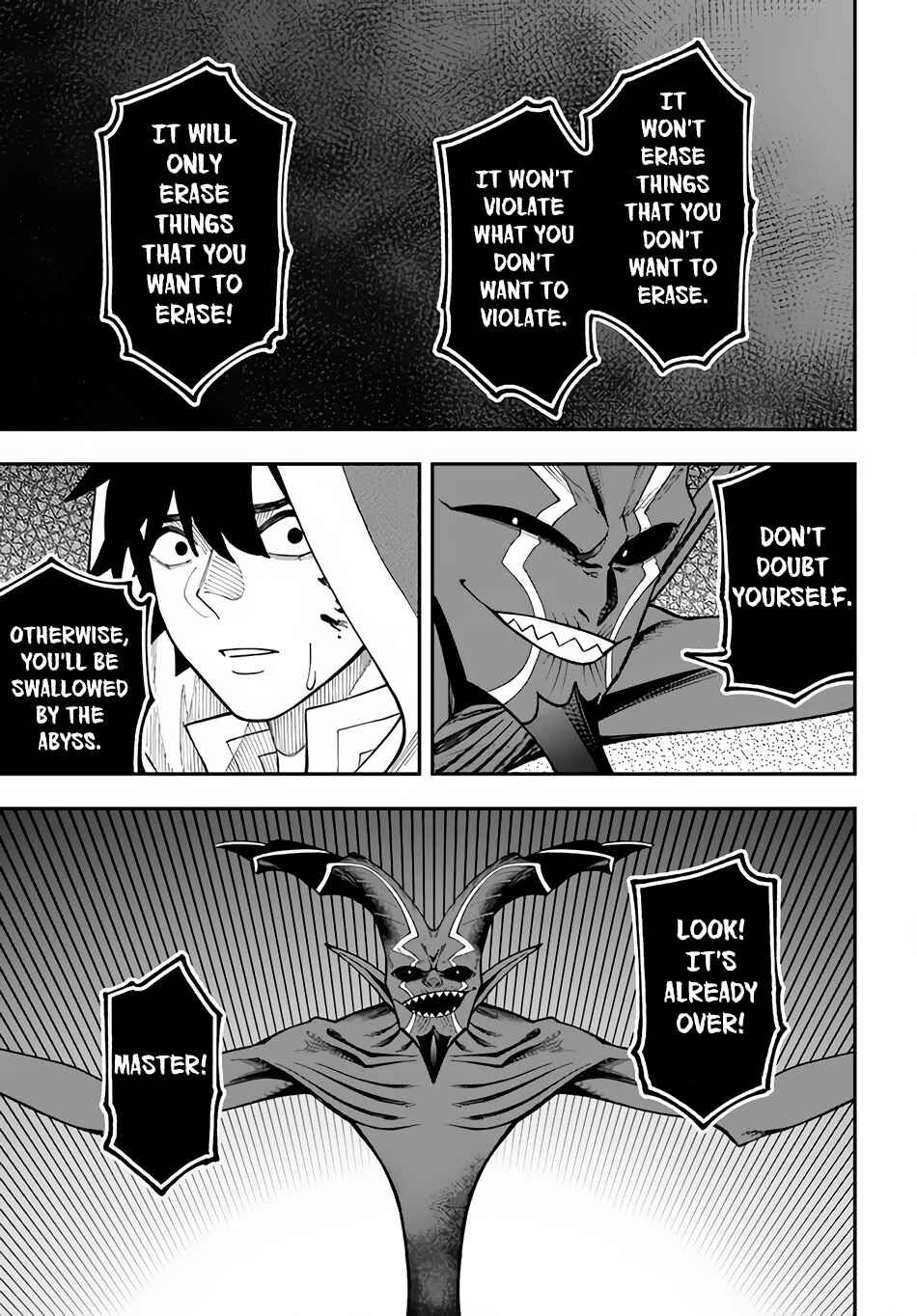 Chapter 30.2 - Page 16