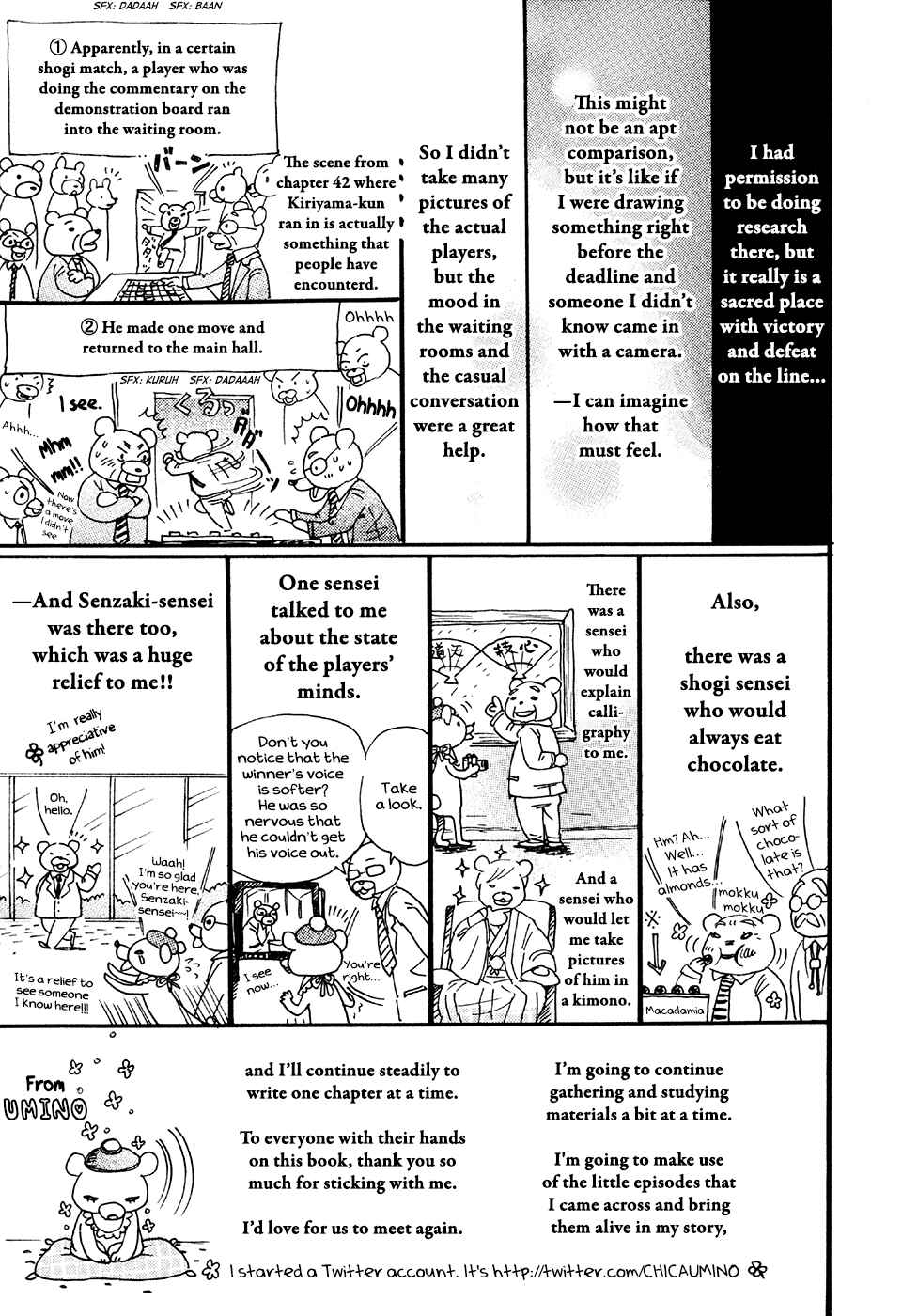Chapter 42.5 - Page 3