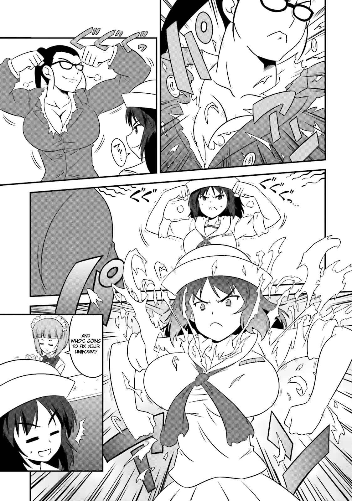 Chapter 57 - Page 17