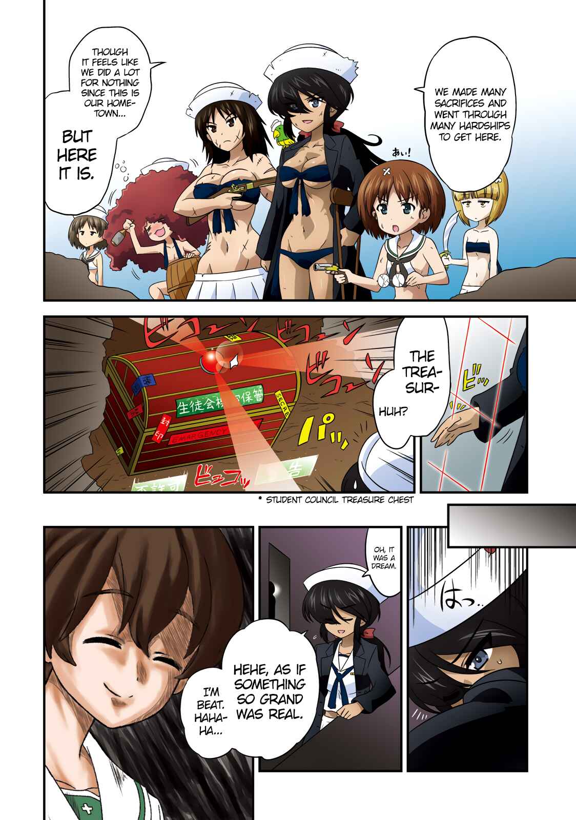 Chapter 57 - Page 4