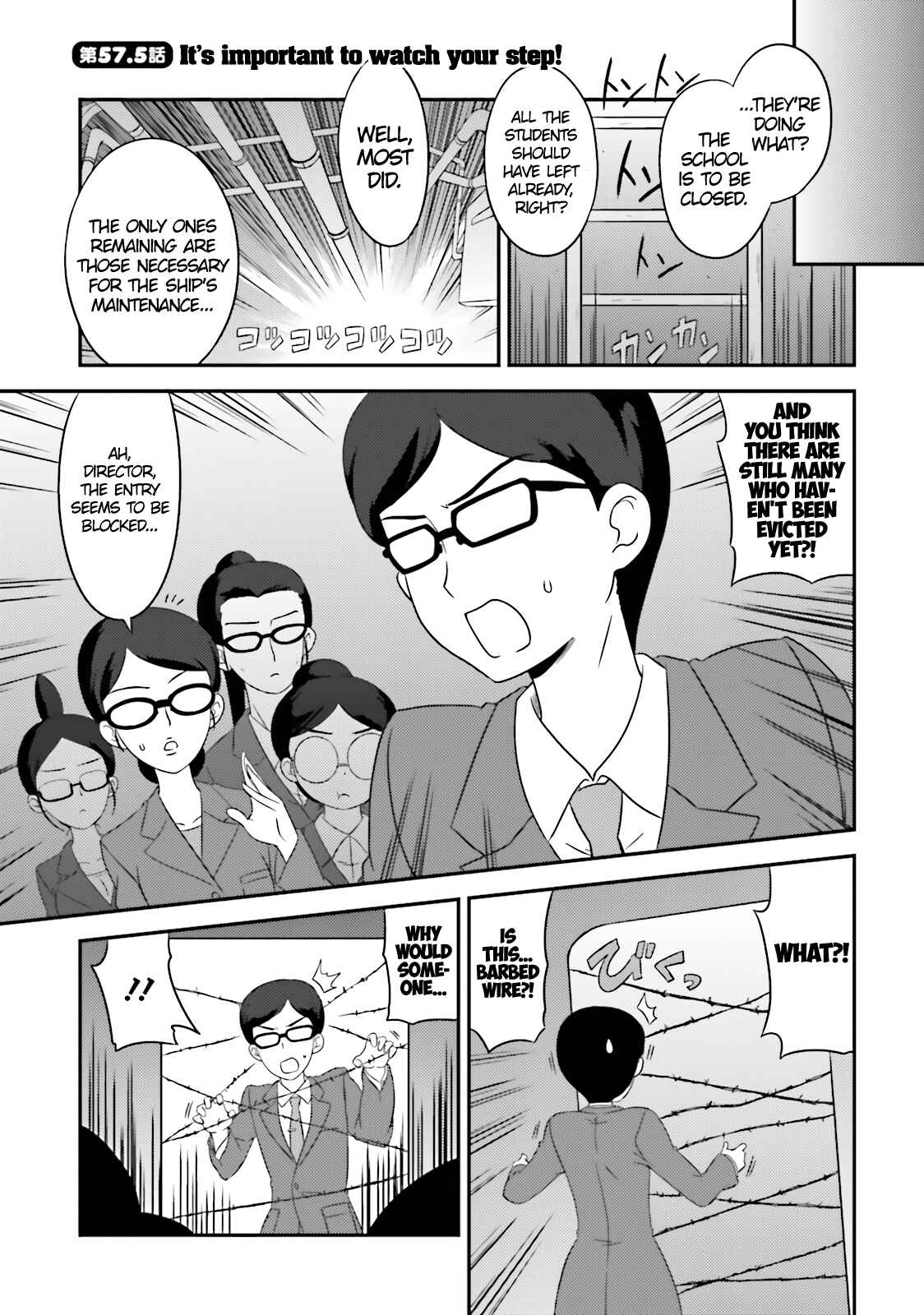 Chapter 57 - Page 5