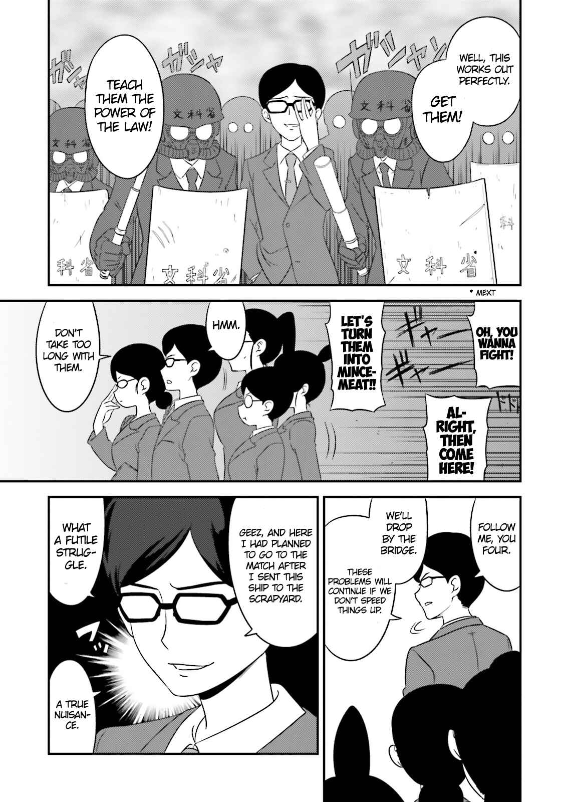 Chapter 57 - Page 7