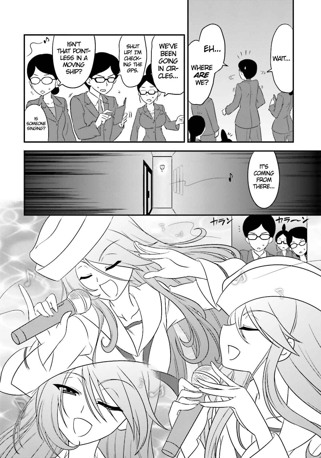 Chapter 57 - Page 8