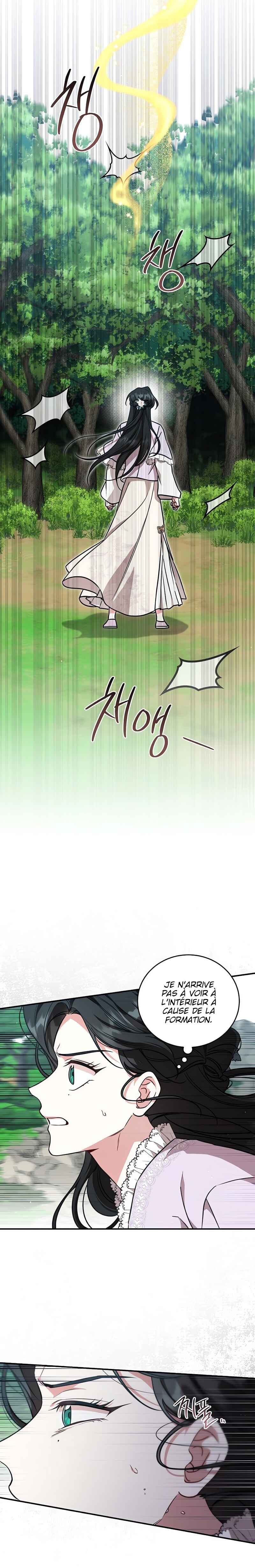 Chapter 5 - Page 3