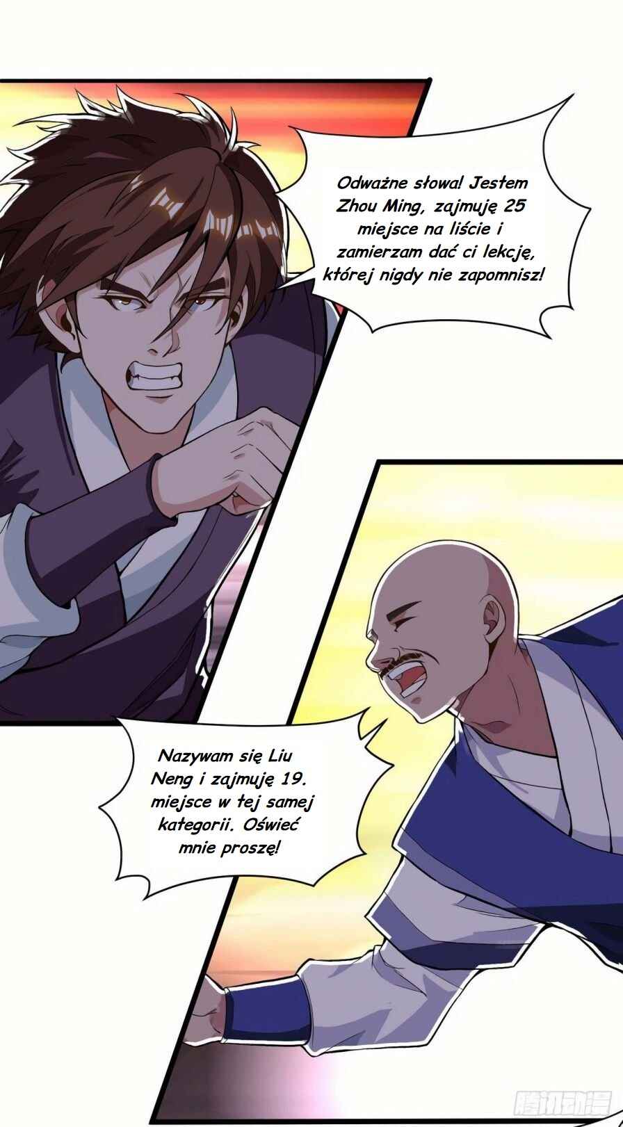 Chapter 88 - Page 2