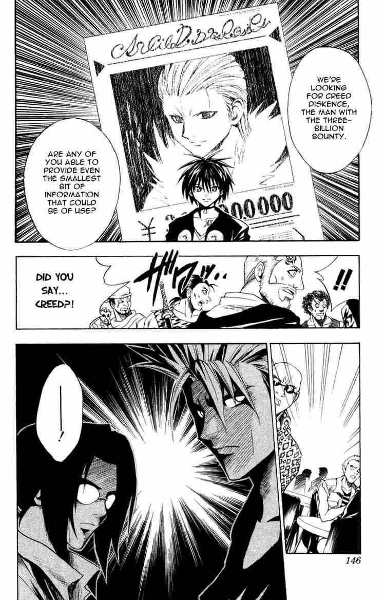 Chapter 120 - Page 17