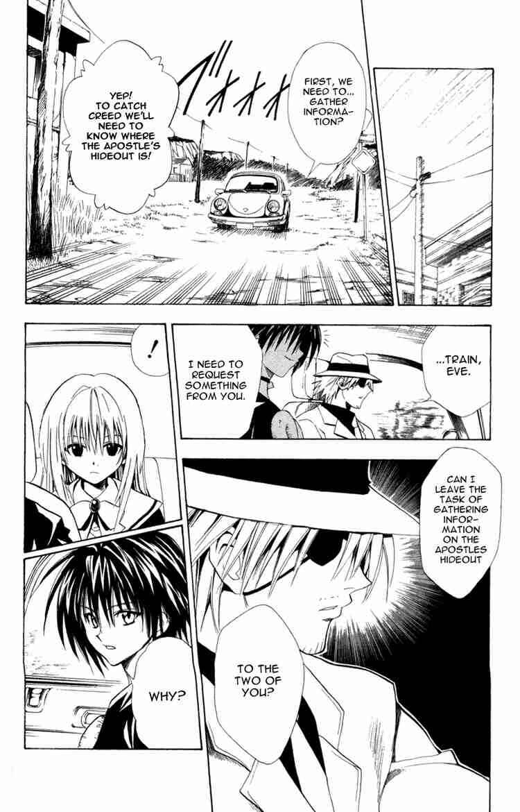 Chapter 120 - Page 6