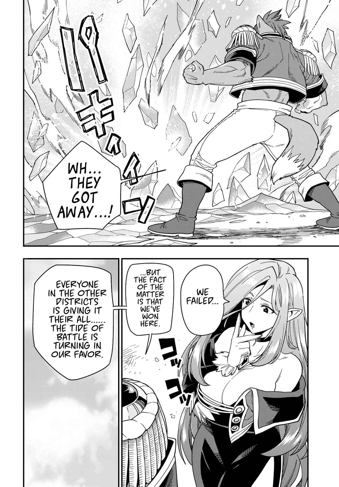 Chapter 67 - Page 26
