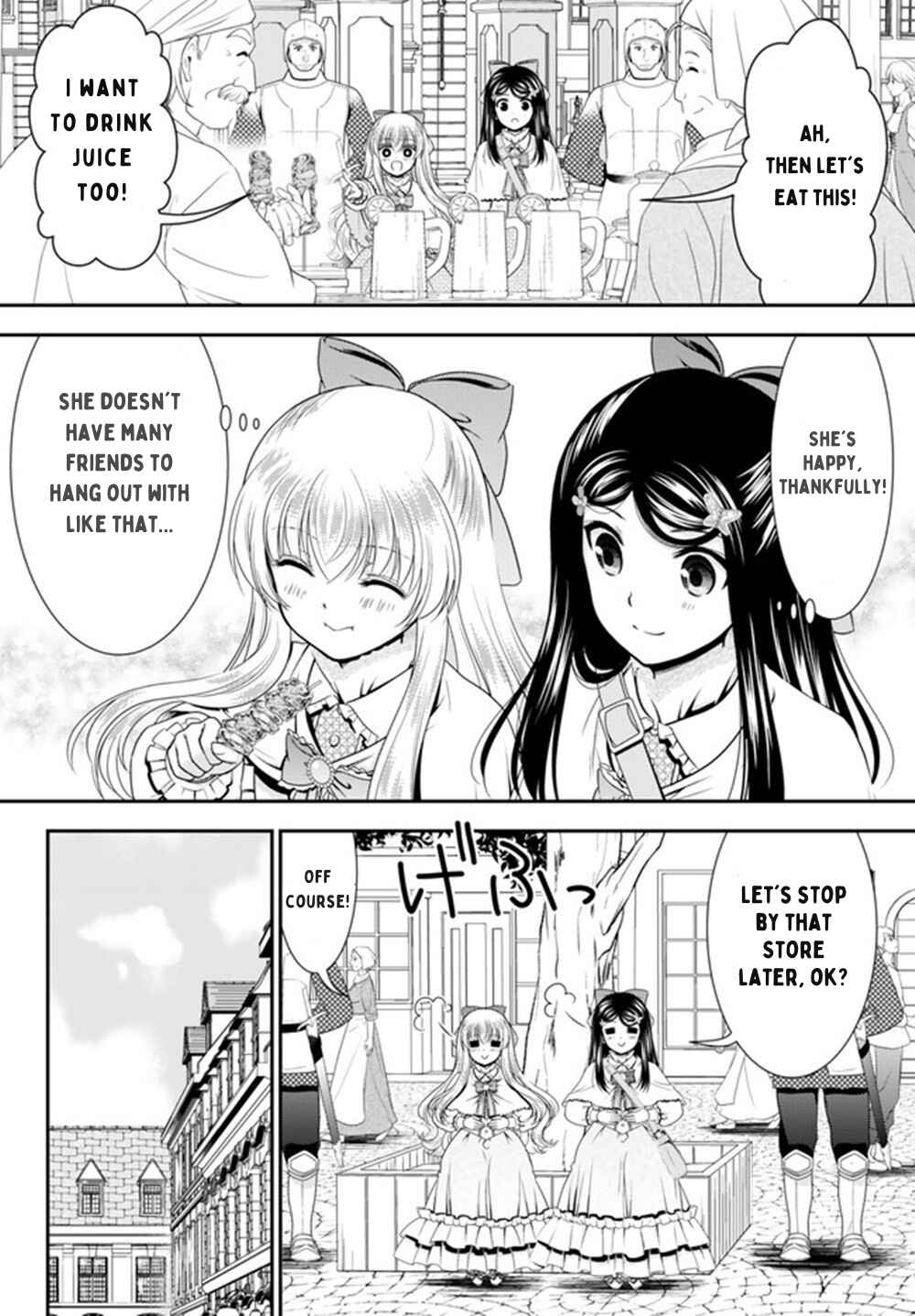 Chapter 92 - Page 11
