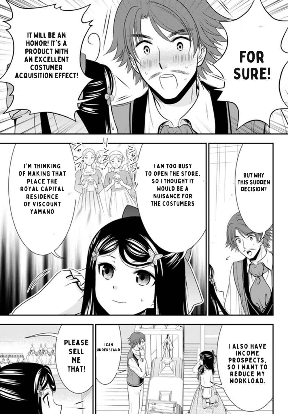 Chapter 92 - Page 14