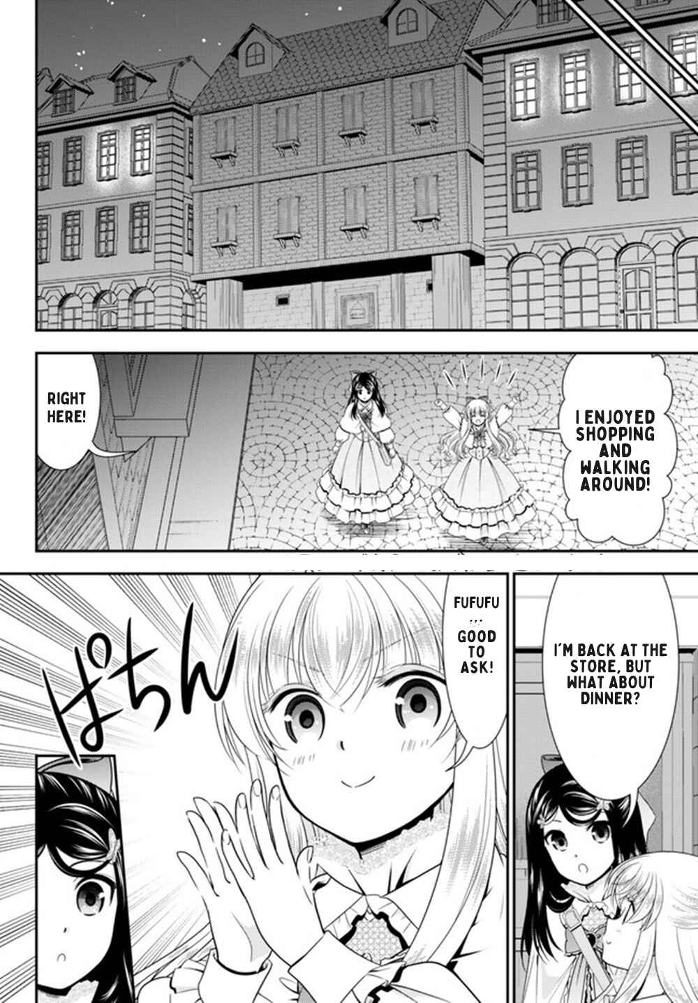 Chapter 92 - Page 17