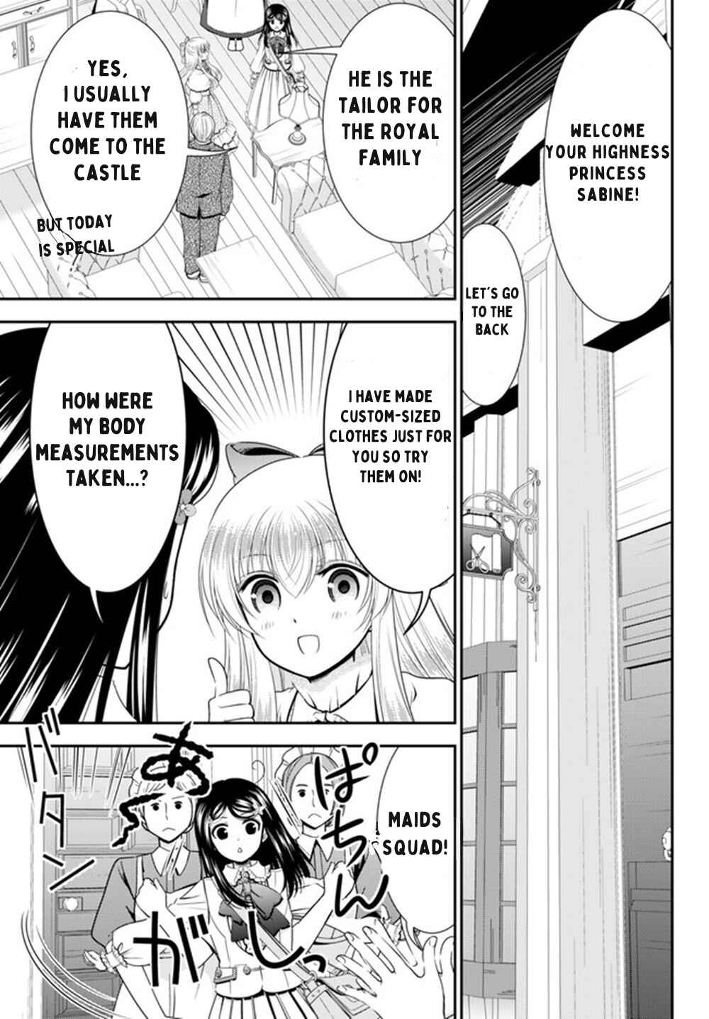 Chapter 92 - Page 4
