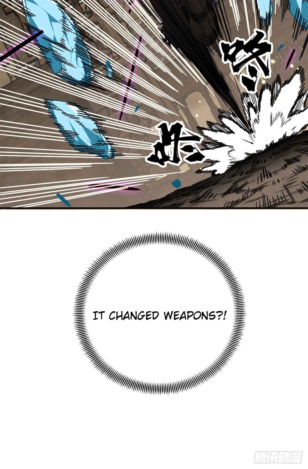 Chapter 208 - Page 5
