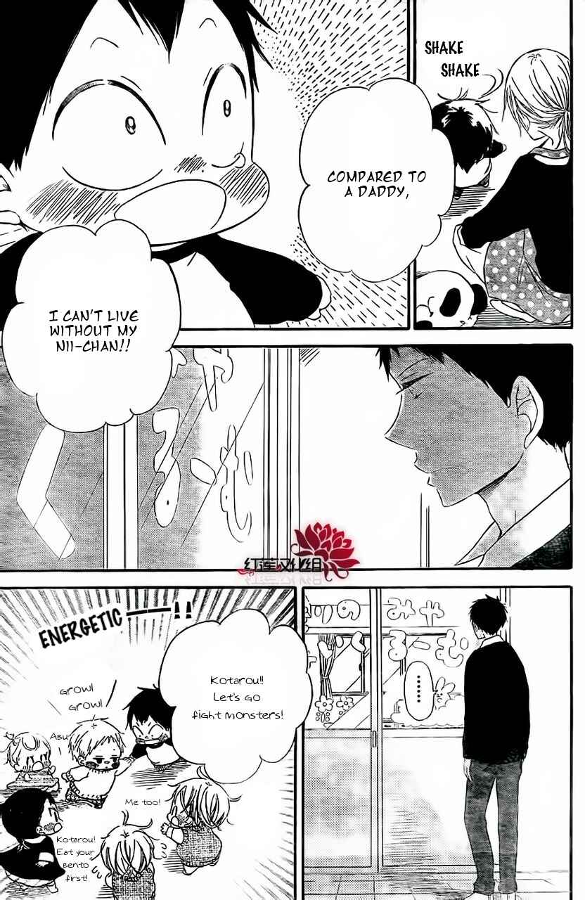 Chapter 25 - Page 21