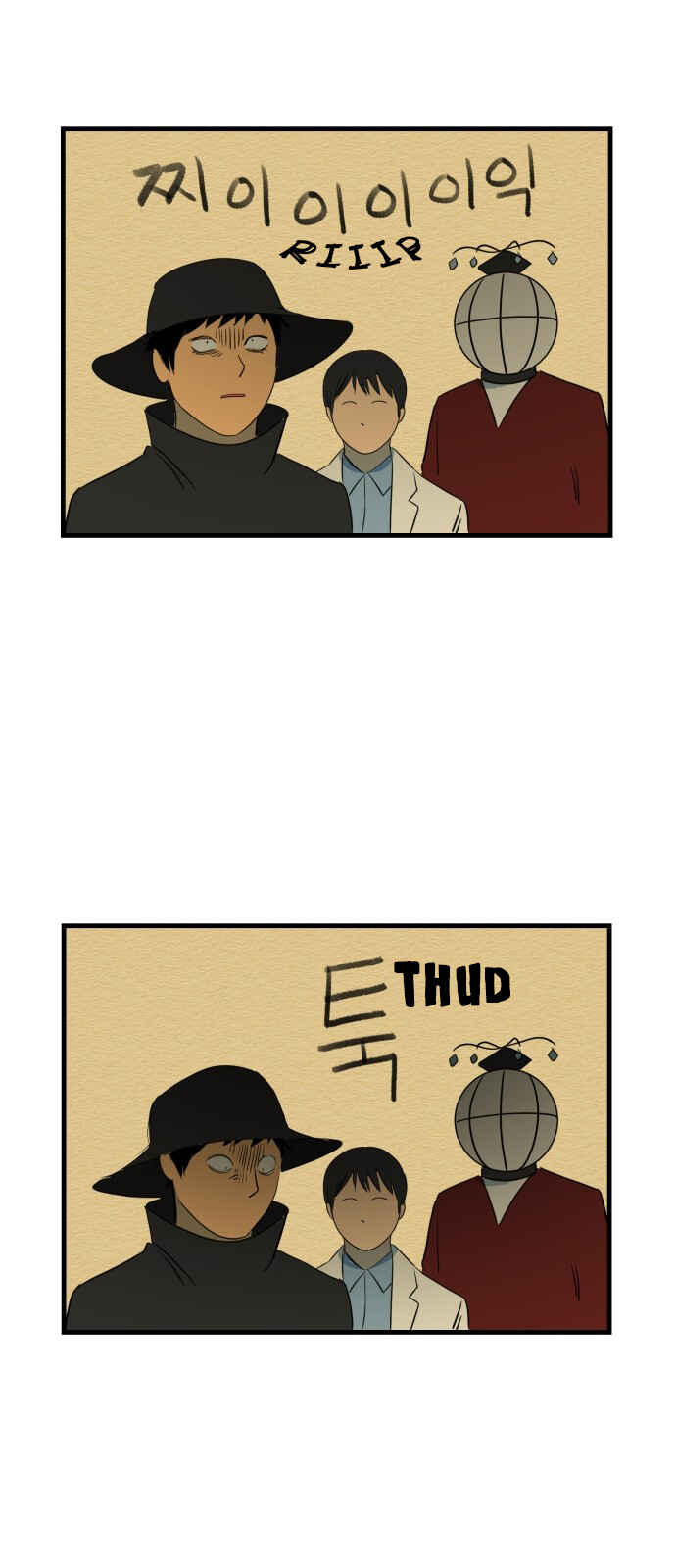 Chapter 15 - Page 8