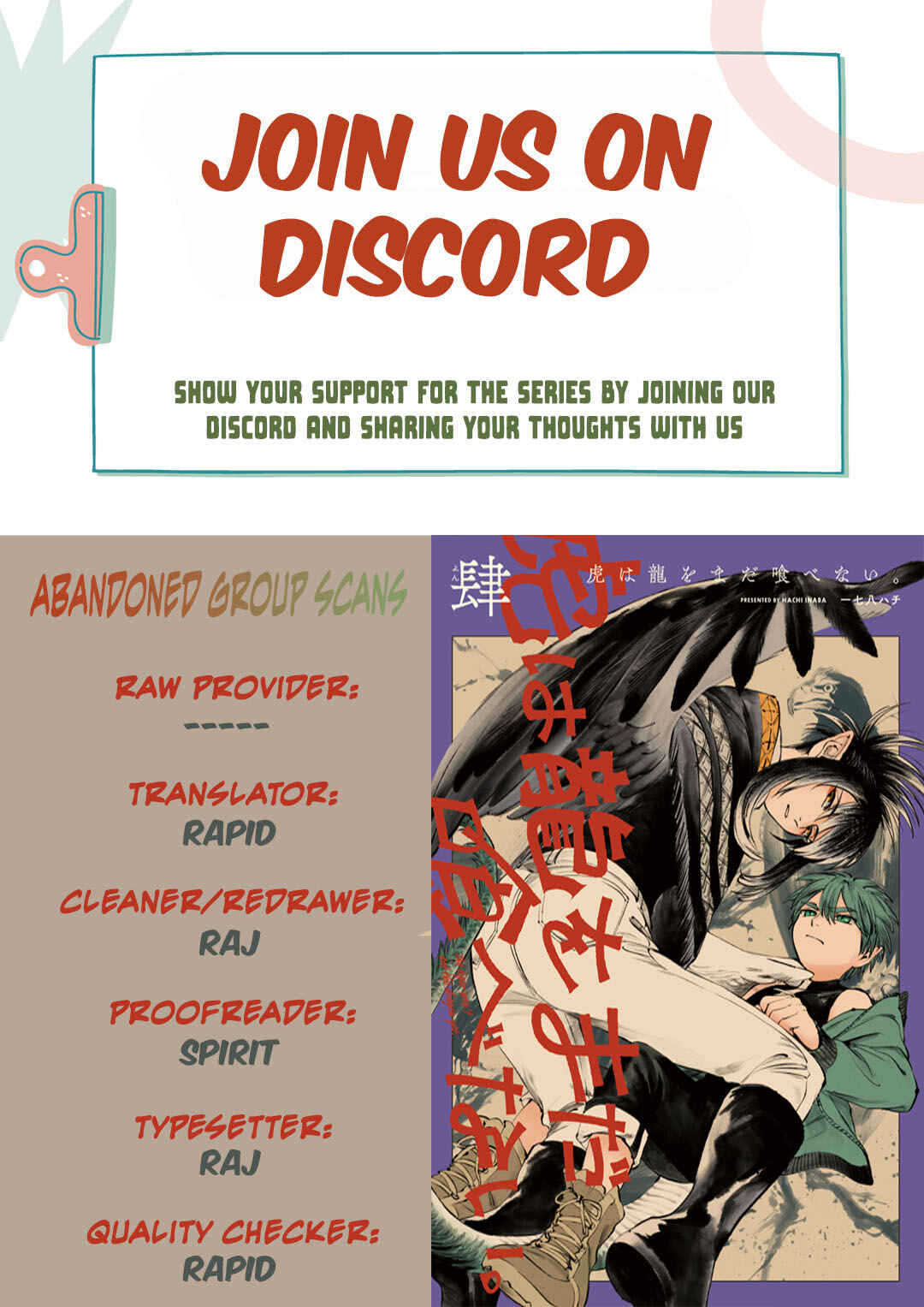Chapter 30 - Page 1