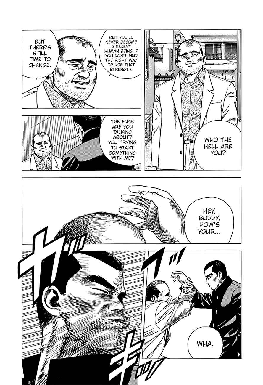 Chapter 219 - Page 11