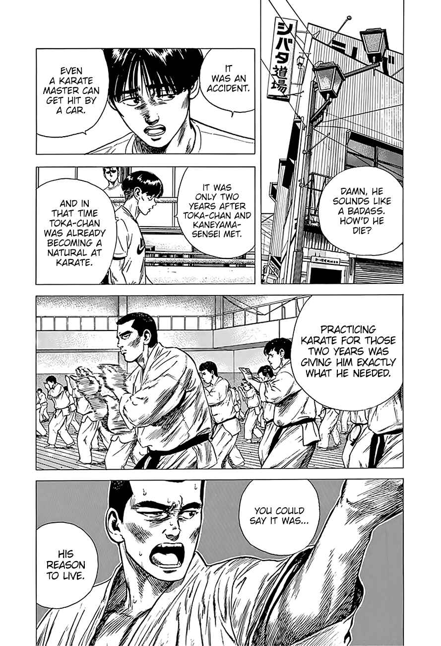 Chapter 219 - Page 14