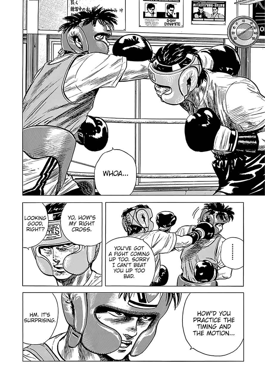 Chapter 219 - Page 5
