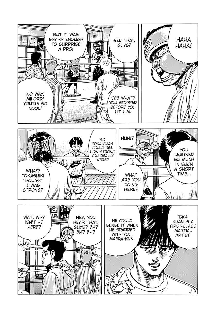 Chapter 219 - Page 6